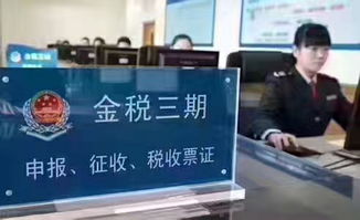 一站式企业服务 从公司注册到资质办理全解析