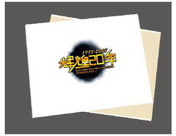 石家庄设计公司 全方位设计与开发服务助力品牌腾飞