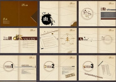 天和名居 东莞尚品广告的整合设计美学实践