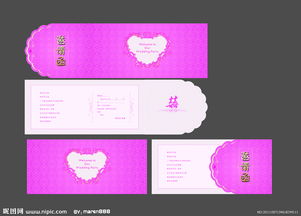 广告公司单片设计 高效创意视觉的利器与资源获取