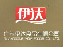 广东伊达食品代理商与经销商姜先生代理意向分析及代办服务建议